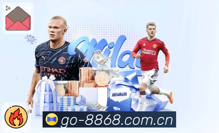 8868体育APP 体育赛事宣传图